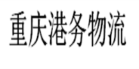 重慶港務物流集團物業(yè)管理有限責任公司食堂